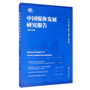 �Ї�ý�w�l(f��)չ�о����