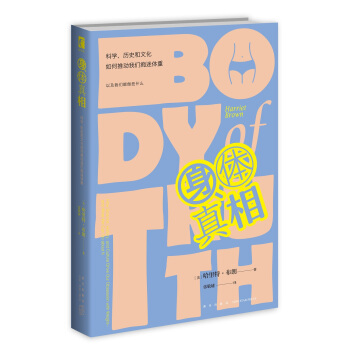 wࣺƌWvʷĻƄ҂Vw