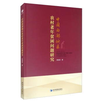 �Ї������؅^(q��)�r(n��ng)������ؚ�����}�о�