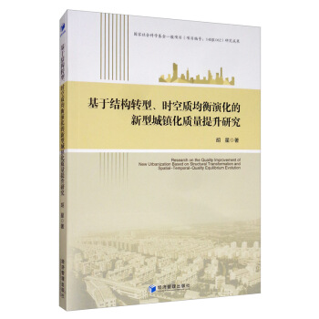 ڽY(ji)(gu)D(zhun)r(sh)|(zh)ݻͳ(zhn)|(zh)о