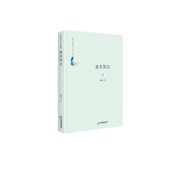 ЇW(xu)g(sh)֮Ď졪 U(jin)Փb