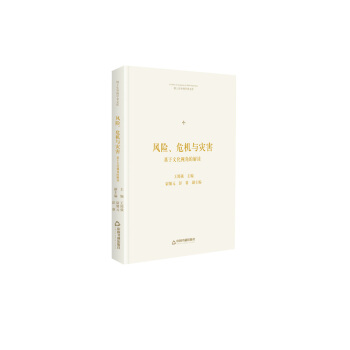 ʿ(do)W(xu)g(sh)Ď(k) L(fng)U(xin)ΣC(j)c(zi)ĻҕǵĽxb