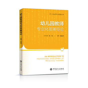 ׃@̎(zhun)I(y)l(f)չ(do)Փ