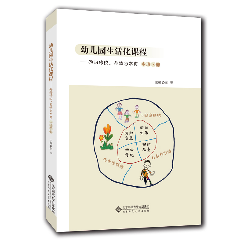 ׃@nؚ̡wy(tng)Ȼc а(c)