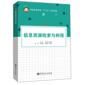 ��Ϣ�YԴ�z���c����