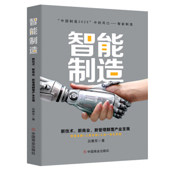 죺¼g(sh)̘I(y)¹a(chn)I(y)l(f)չ