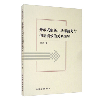 _ʽ(chung)ӑB(ti)c(chung)¿ЧP(gun)ϵо