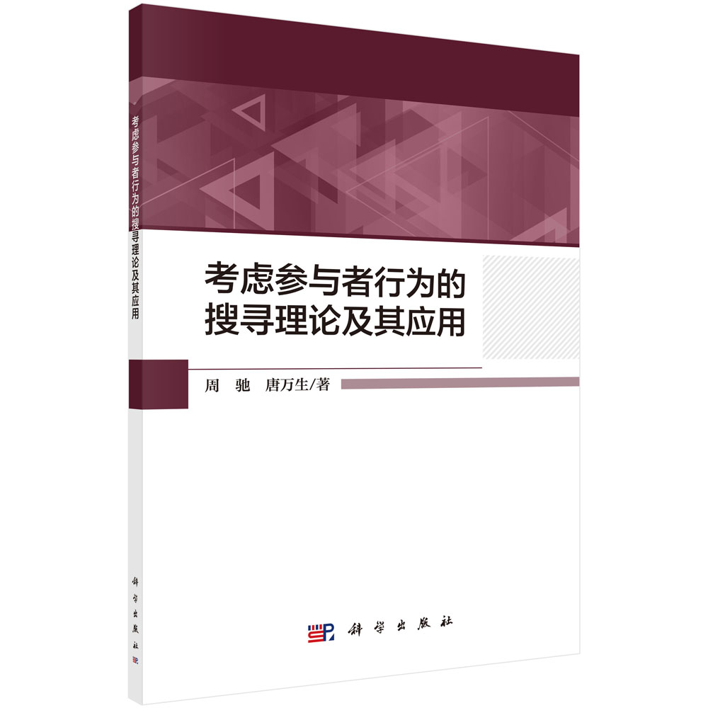 ���]���c���О���ь���Փ���䑪(y��ng)��