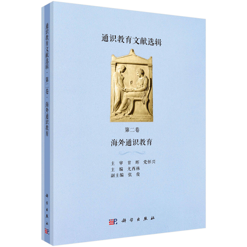 ͨR(sh)īI(xin)x݋  ڶ  ͨR(sh)