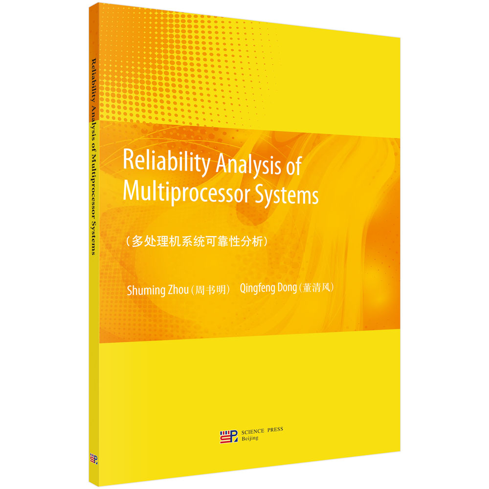 ��̎��C(j��)ϵ�y(t��ng)�ɿ��Է�����Ӣ�İ棩