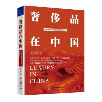 �ݳ�Ʒ���Ї�