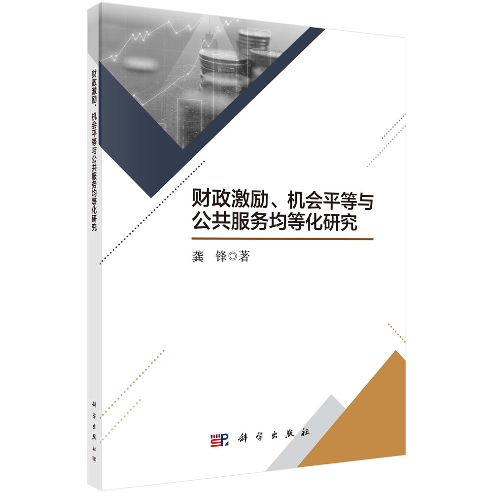 ؔ(ci)(l)C(j)(hu)ƽc(w)Ȼо