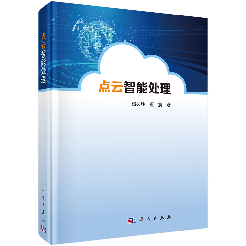 �c(di��n)������̎��