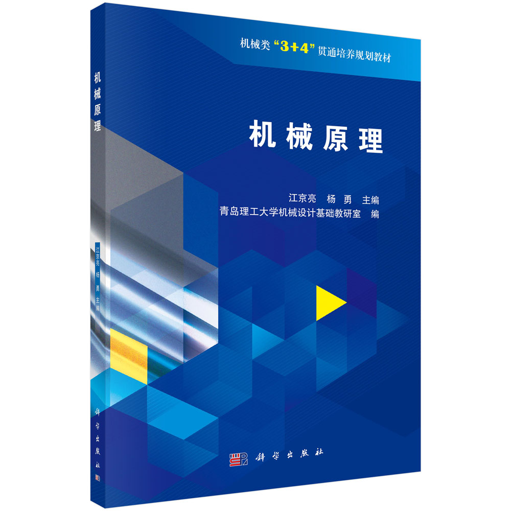 �C(j��)еԭ��