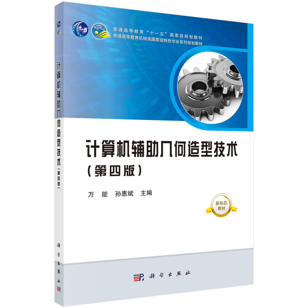 Ӌ(j��)��C(j��)�o���׺����ͼ��g(sh��)�����İ棩