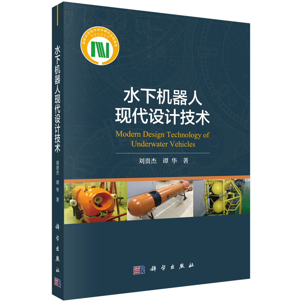 ˮ�C(j��)���ˬF(xi��n)���O(sh��)Ӌ���g(sh��)