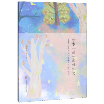 �L����������������-�L����x�cС�W(xu��)��(x��)���ں�̽��