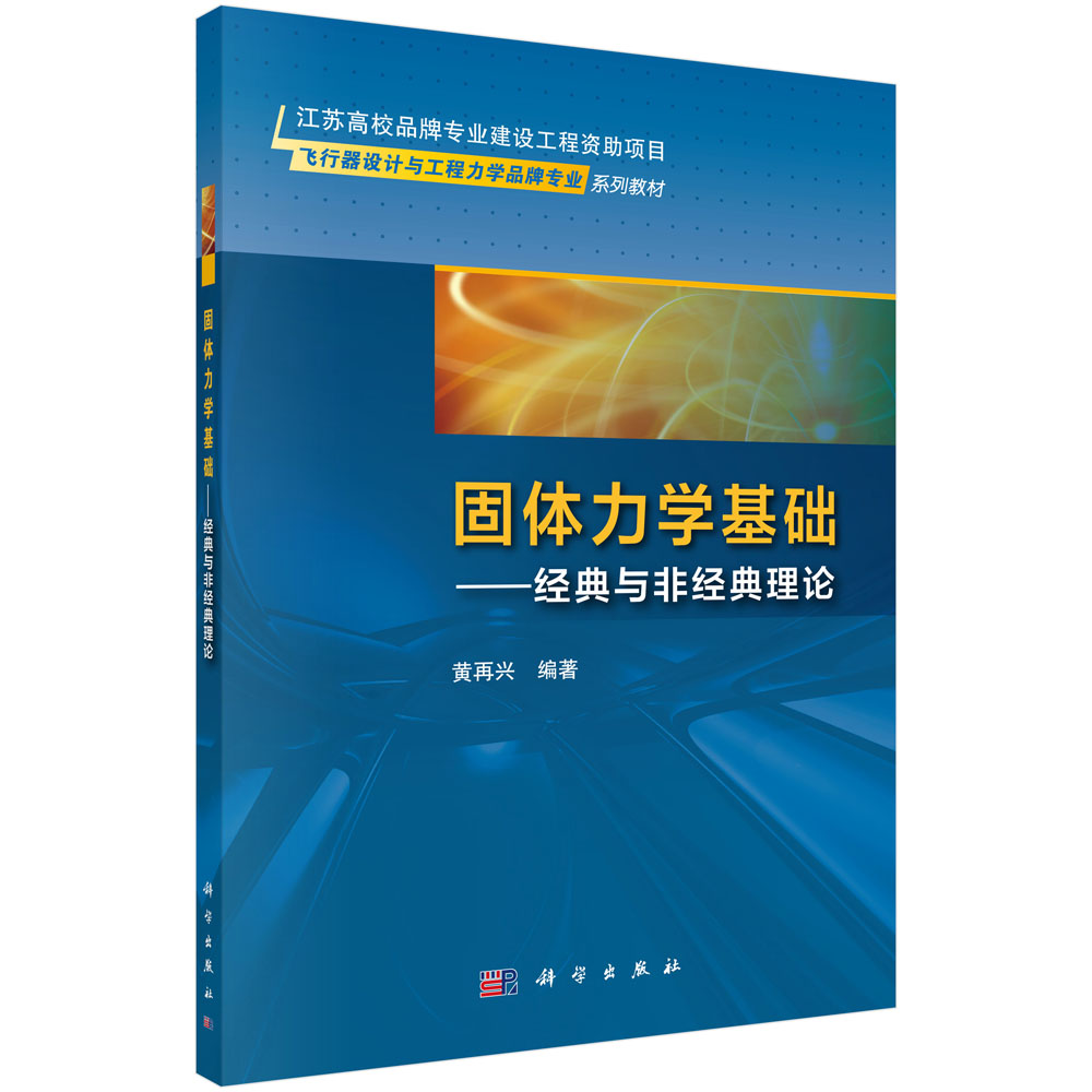 wW(xu)A(ch)--(jng)cǽ(jng)Փ