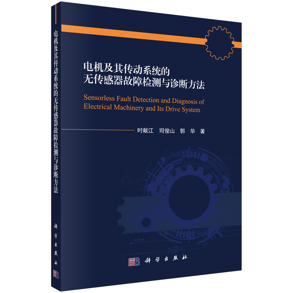 늙C(j��)�������(d��ng)ϵ�y(t��ng)�ğo���������ϙz�y(c��)�c�\�෽��