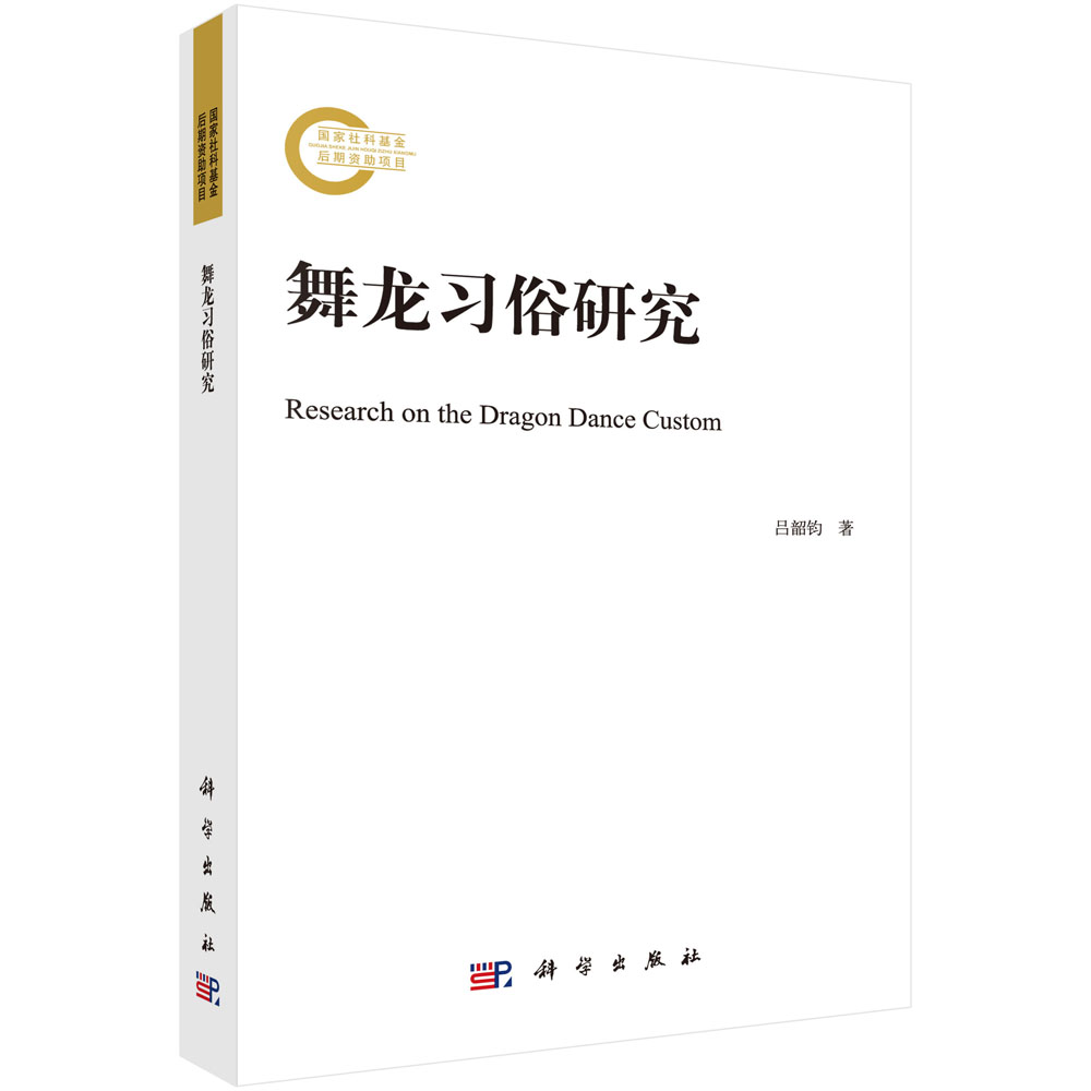 ������(x��)���о�