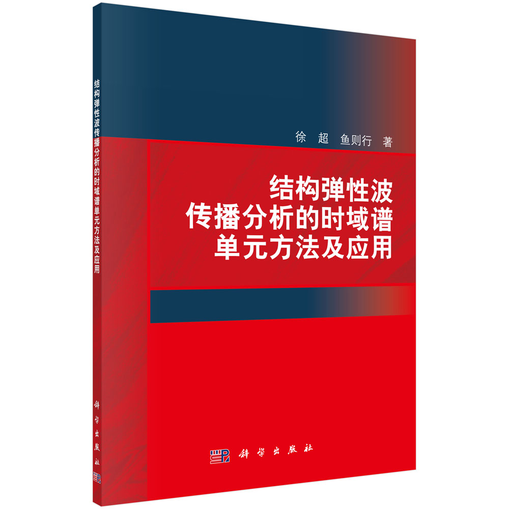 �Y(ji��)��(g��u)���Բ����������ĕr���V��Ԫ��������(y��ng)��