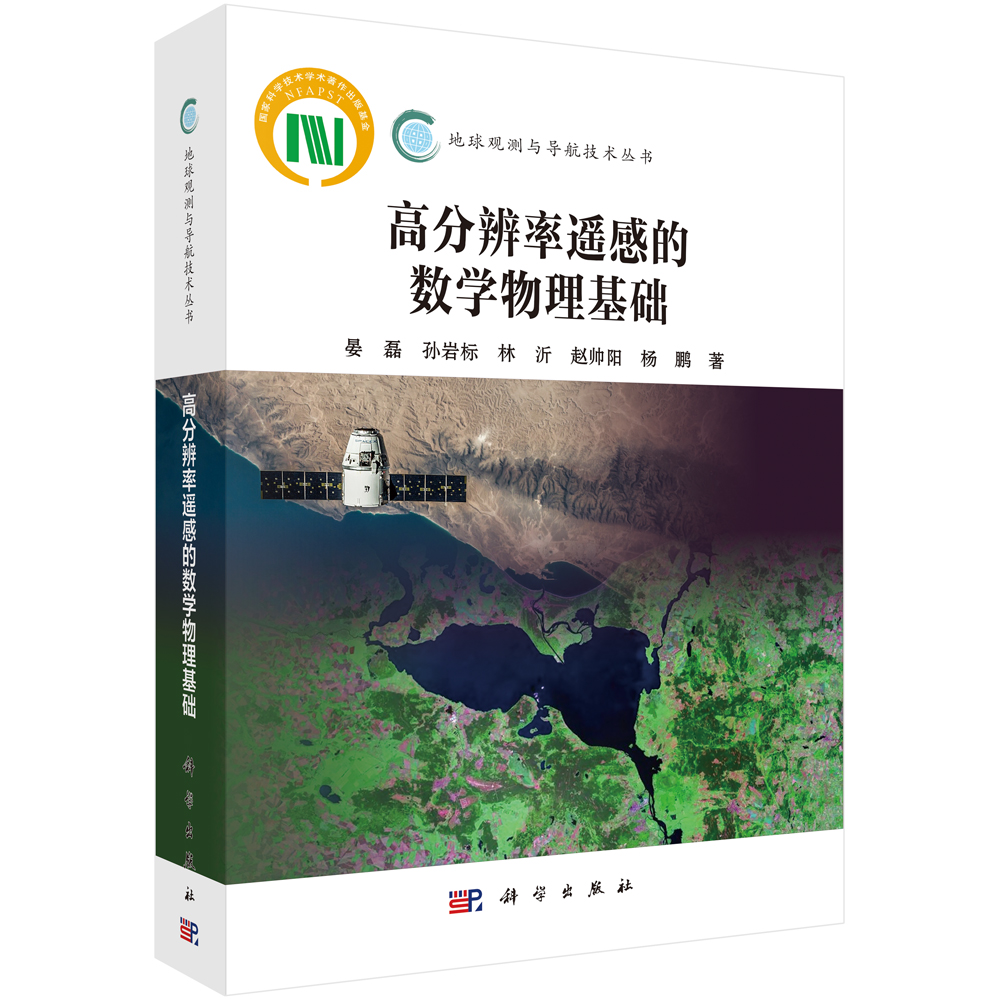 �߷ֱ����b�еĔ�(sh��)�W(xu��)�������A(ch��)