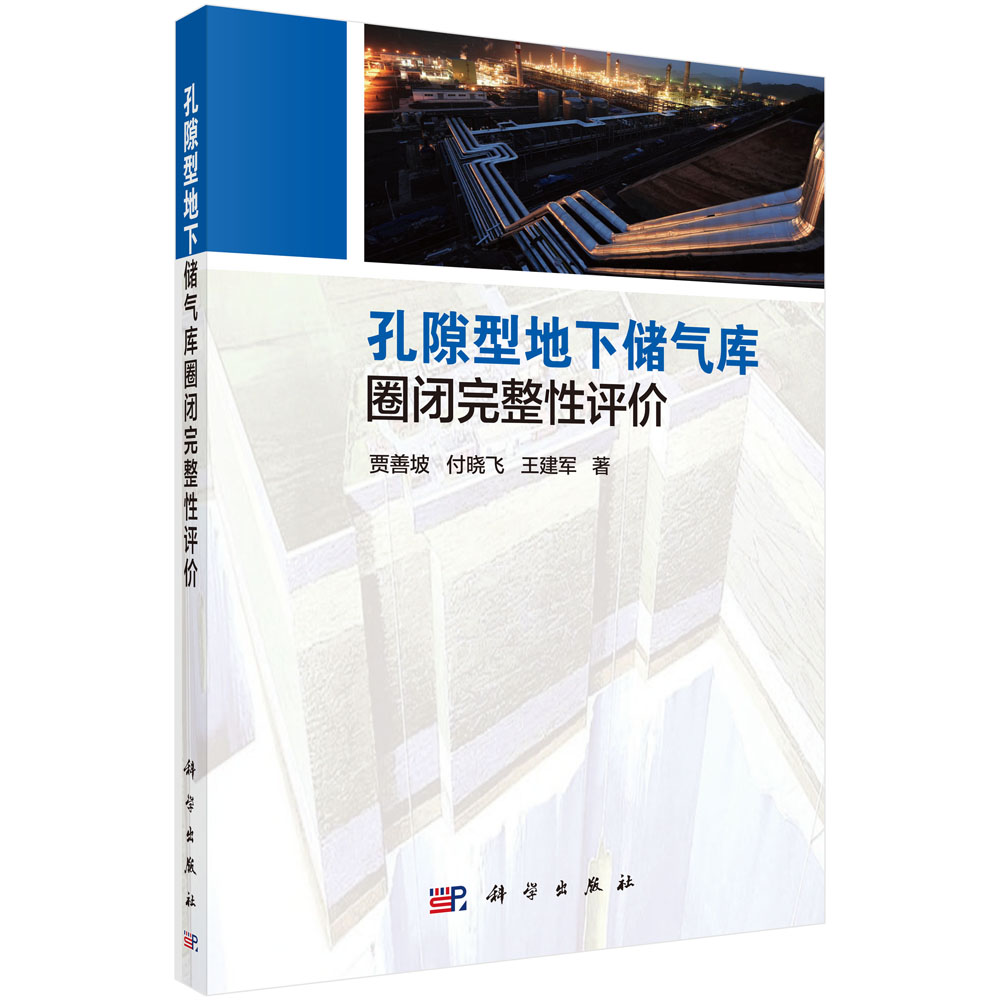 ��϶�͵���(ch��)���(k��)Ȧ�]�������u(p��ng)�r(ji��)