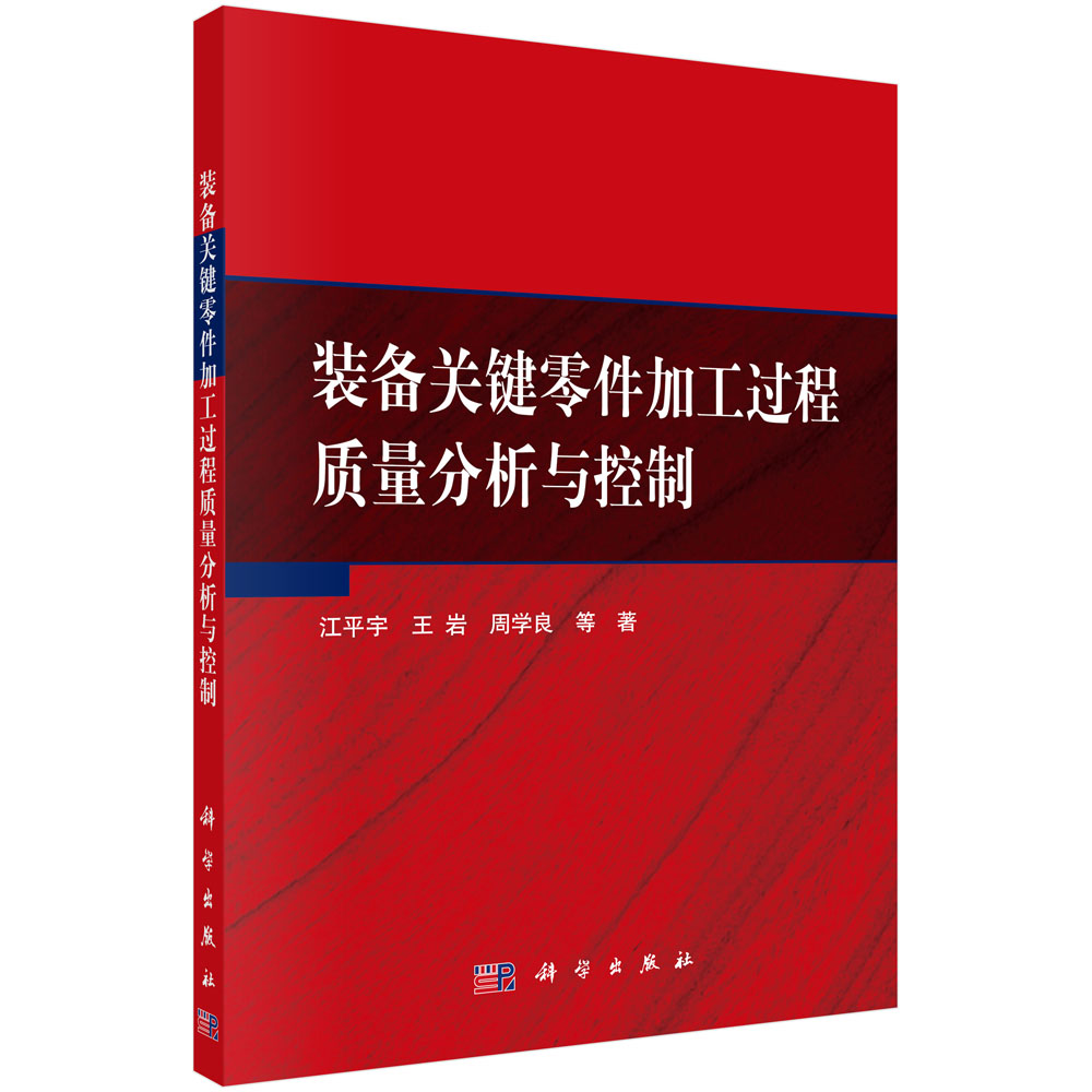 �b���P(gu��n)�I����ӹ��^���|(zh��)�������c����