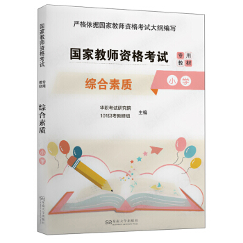 �C�����|(zh��)��С�W(xu��)��