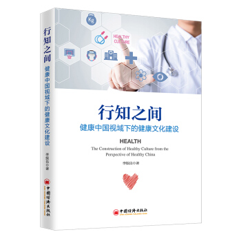 ��֪֮�g�������Ї�ҕ���µĽ����Ļ����O(sh��)