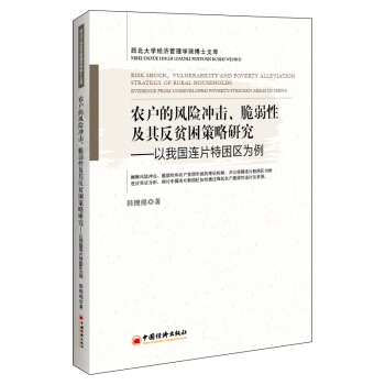 r(nng)L(fng)U_Լ䷴ؚо҇BƬ^(q)