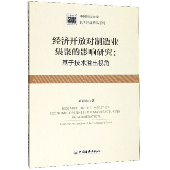 (jng)(j)_ŌI(y)۵Ӱоڼg(sh)ҕ