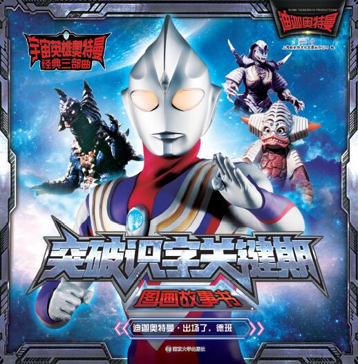 ӢۊW(jng)ͻRP(gun)IڈDȊW°