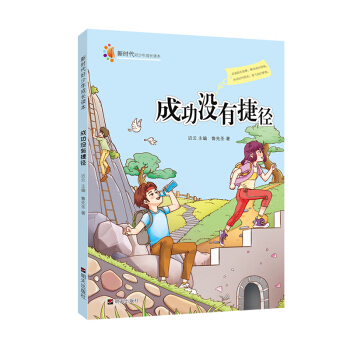 �ɹ��](m��i)�нݏ�