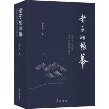 ���ӵĎ�Ļ�������Ÿ������Z��Ӣ�g�����½�(j��ng)���q�x