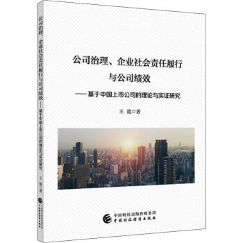 ˾I(y)(hu)؟(z)c˾(j)Ч