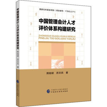 ЇӋ(j)˲ur(ji)wϵ(gu)о