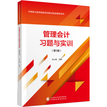 �����Ӌ(j��)��(x��)�}�c��(sh��)Ӗ(x��n)(��5�棩