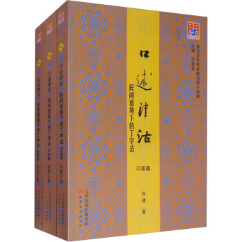 Ď(k)--gZ(y)µĶֹȫ3(c)