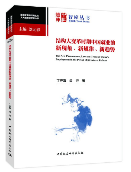 Y(ji)(gu)׃rЇ͘I(y)¬F(xin)Ҏ(gu)څ