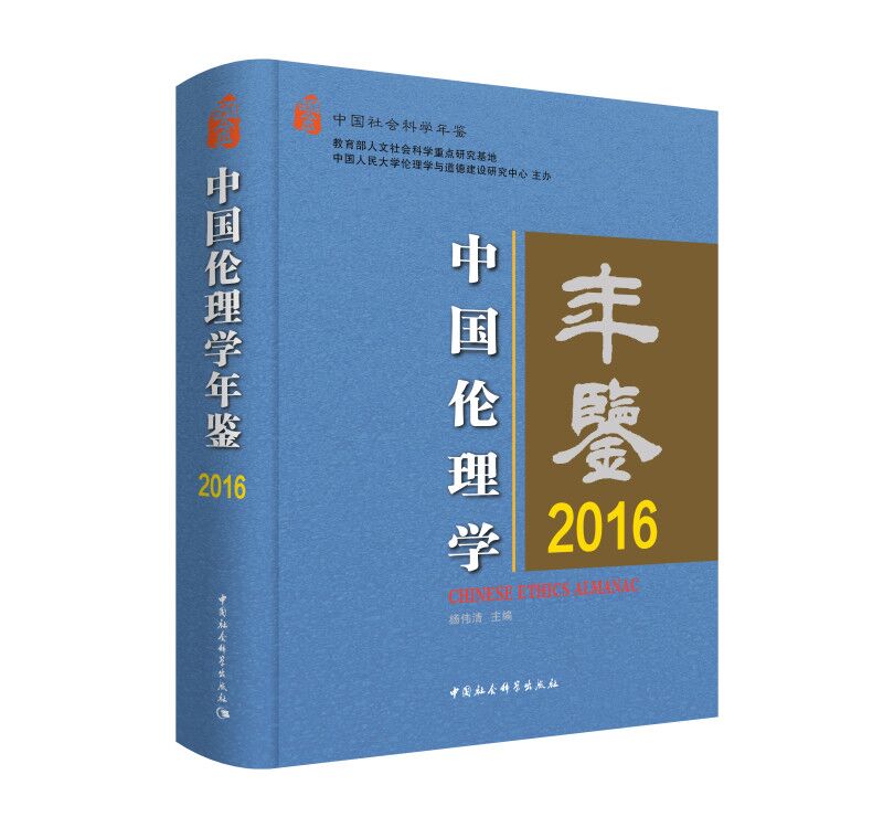 �Ї�����W(xu��)���b