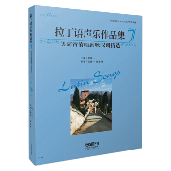 ZƷ7и峪ԁ@{(dio)x