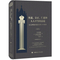 ١ʴȺƽȵķͥo(j)˾ĸ150