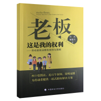 ϰ@ҵę(qun)?jing)ڄ?dng)S(qun)cD