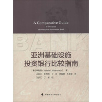 ���޻��A(ch��)�O(sh��)ʩͶ�Y�y�б��^ָ��