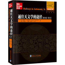 ͨ�����ČW(xu��)��;������5�棨Ӣ�ģ�