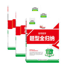 ߿(sh)W}ȫw{ĿƻA棺2019