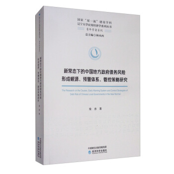 ³B(ti)µЇ(gu)ط(w)L(fng)U(xin)γɸԴA(y)wϵܿزо