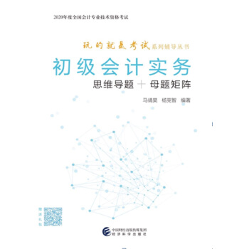 ������Ӌ��(sh��)��(w��)(˼�S��(d��o)�}+ĸ�}���)