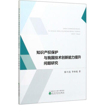 ֪R(sh)a(chn)(qun)o(h)c҇(gu)g(sh)(chung)(wn)}о